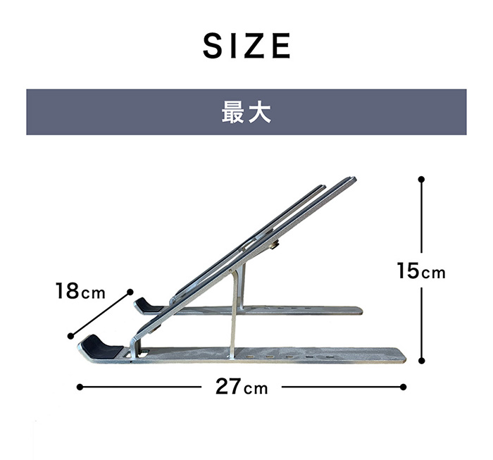 mobilestand_07.jpg