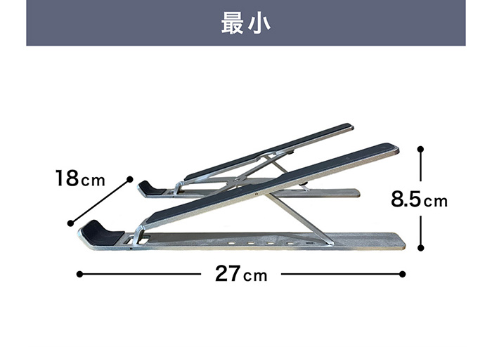 mobilestand_08.jpg