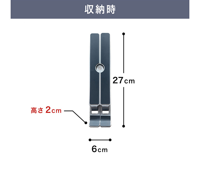 mobilestand_09.jpg
