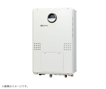 GH-C2310WZD-VR 13A ノーリツ エコジョーズ 暖房専用 都市ガス