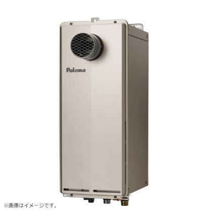 Paloma 給湯器 FH-1610ZATL