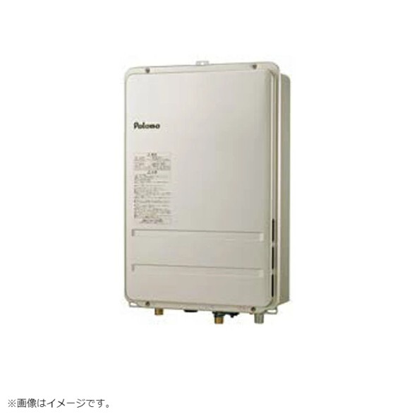 住まこれ / パロマ PH-163EWFS 13A 給湯器本体