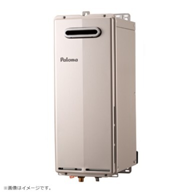 さり　パロマ　ガス給湯器　プロパンガス（LPG）　PH-5FV 515iwgevfYL._AC_UL210_SR210,