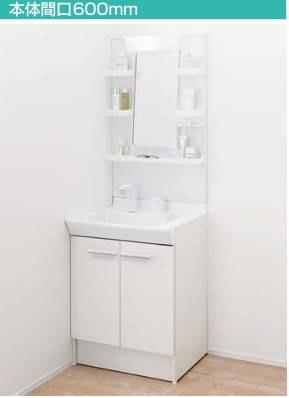 PV洗面化粧台 間口600mm 1面鏡 全高 1,800mm用 くもり止めコートなし PV2N-605S(4)Y + MPV1-601YJ リクシル Lixil