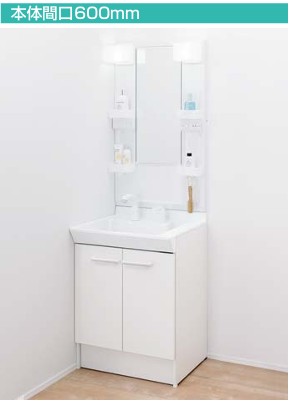 PV洗面化粧台 間口600mm 1面鏡 全高 1,850mm用 くもり止めコートなし PV2N-605S(4)Y + MPV1-601XFJ リクシル Lixil