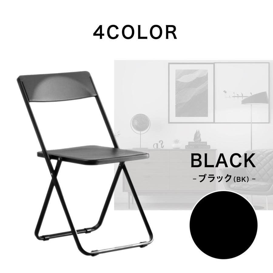 slimchair_11.jpg