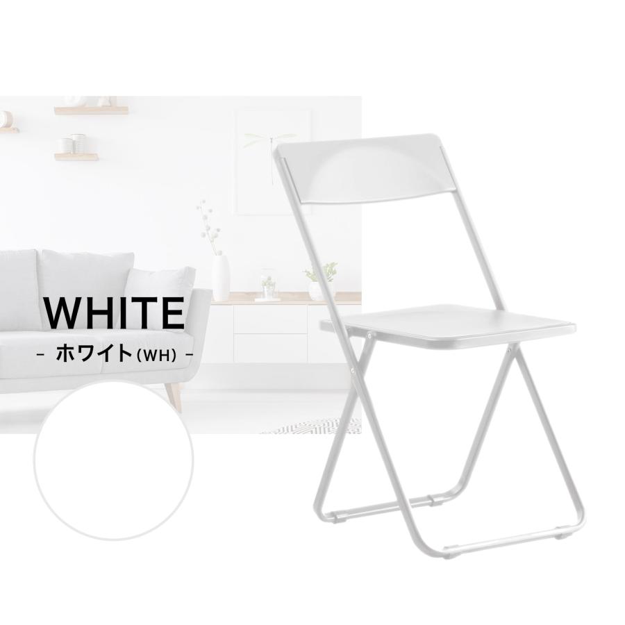 slimchair_14.jpg
