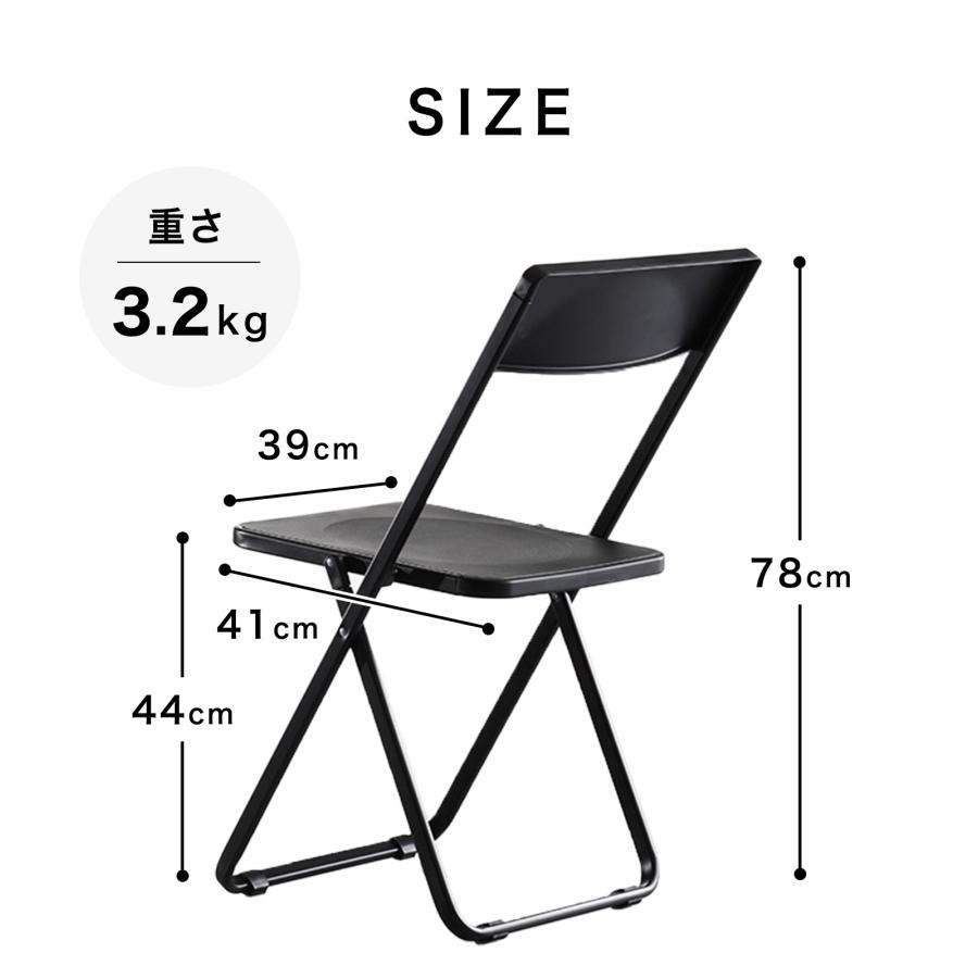 slimchair_15.jpg