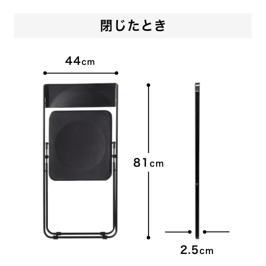 slimchair_16.jpg