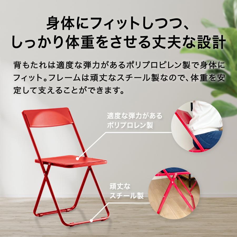slimchair_8.jpg