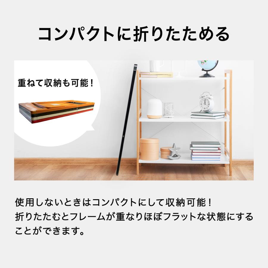 slimchair_9.jpg
