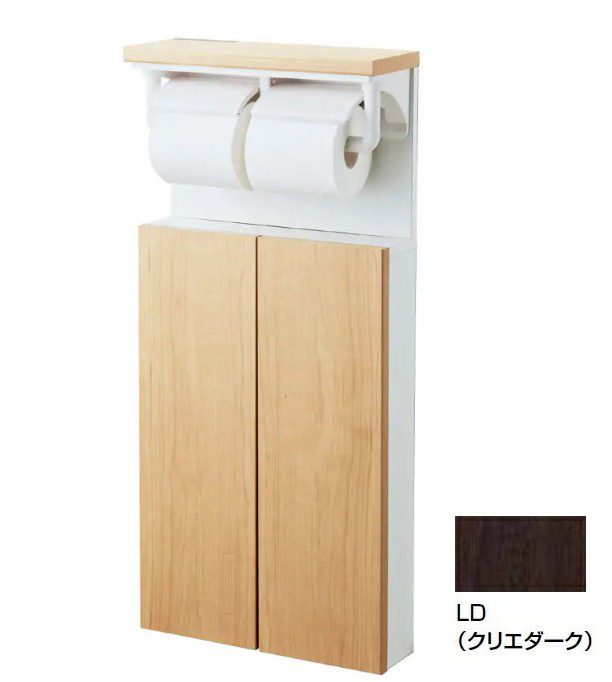 TSF-211U/LD　クエリダーク トイレ収納棚　埋込収納棚　紙巻器付 　LIXIL　INAX　リクシル　イナックス